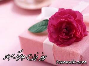 محمود کریمی حس مادرونه